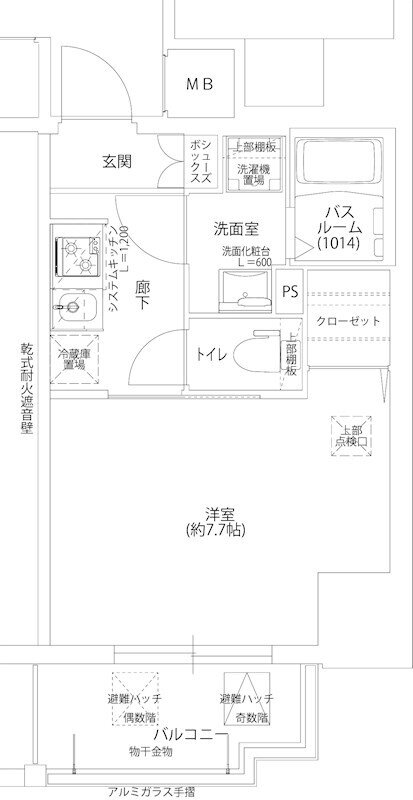 兵庫県神戸市兵庫区湊町１ 高速神戸駅 1K マンション 賃貸物件詳細