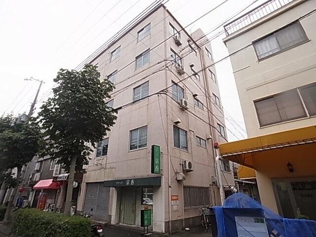 二葉マンション 外観写真