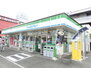 Ｄ－ｒｏｏｍクレア　堺 ファミリーマート堺出島海岸通店（コンビニ）まで1682m