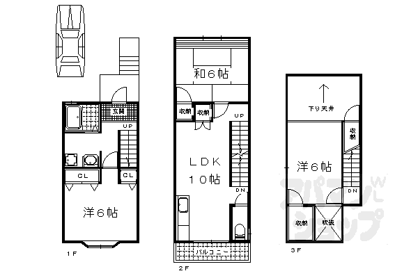 京都府京都市山科区四ノ宮行者谷 四宮駅 3LDK 一戸建て 賃貸物件詳細