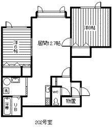 北海道旭川市近文町２４ 旭川駅 2LDK アパート 賃貸物件詳細