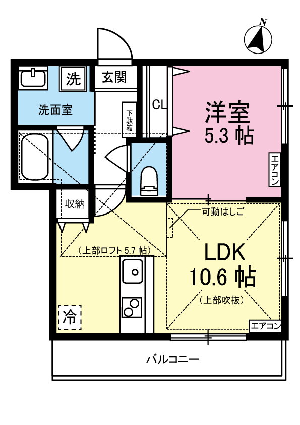 【新築】カーサグレイス 2階 1LDK 賃貸物件詳細