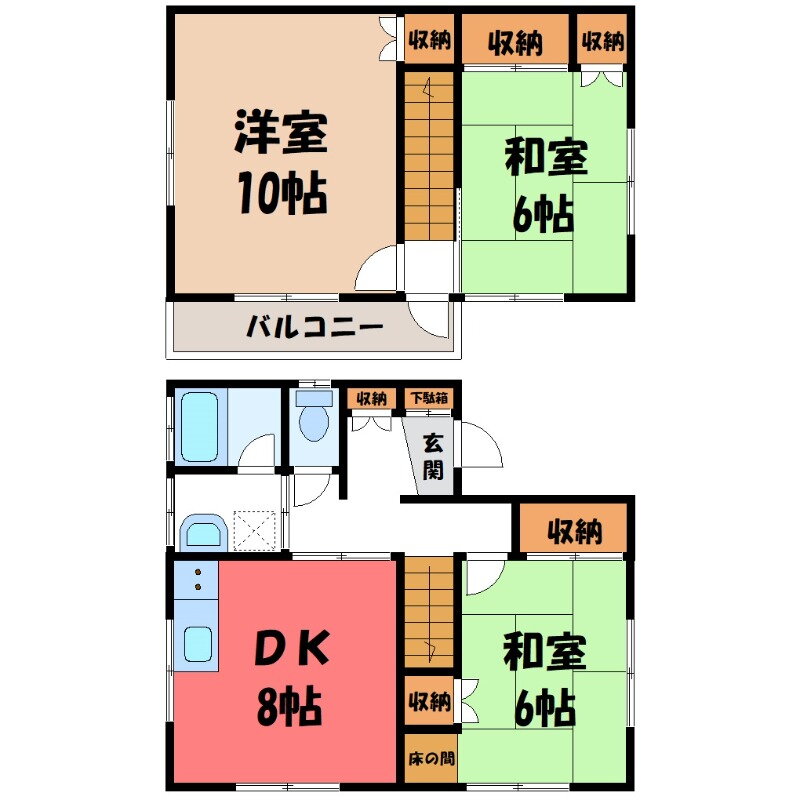 群馬県前橋市前箱田町 新前橋駅 3DK 一戸建て 賃貸物件詳細