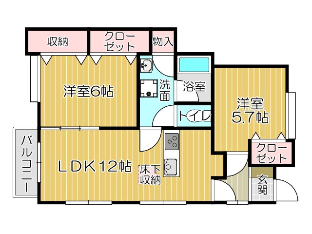 福岡県北九州市八幡西区下上津役４ 三ヶ森駅 2LDK アパート 賃貸物件詳細