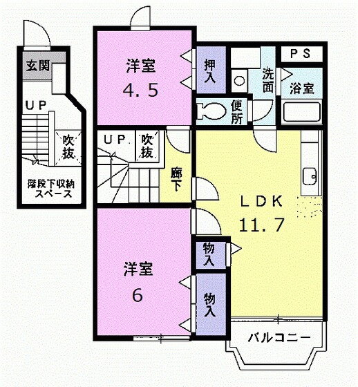 広島県廿日市市宮浜温泉１ 大野浦駅 2LDK アパート 賃貸物件詳細