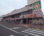 ライフ 壬生店（スーパー）まで553m