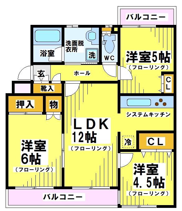 東京都府中市若松町４ 多磨霊園駅 3LDK マンション 賃貸物件詳細