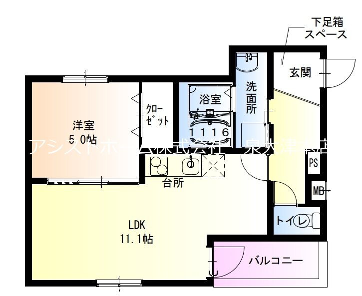 大阪府泉大津市助松町２ 北助松駅 1LDK アパート 賃貸物件詳細