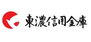 マ・メゾン小牧原　北館 東濃信用金庫 小牧支店（銀行）まで687m