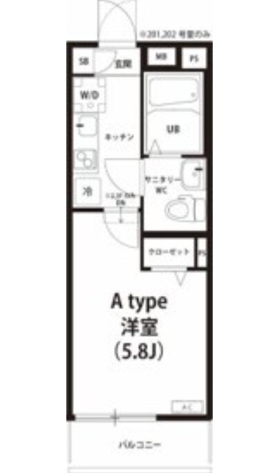 東京都渋谷区本町３ 西新宿五丁目駅 1K アパート 賃貸物件詳細
