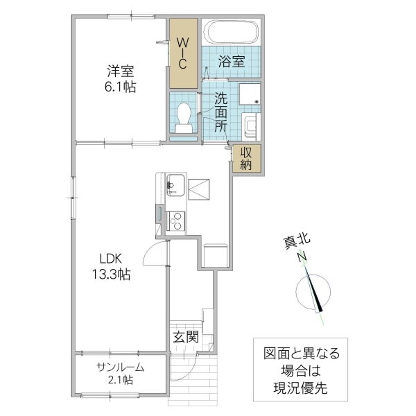 茨城県ひたちなか市大字足崎 勝田駅 1LDK アパート 賃貸物件詳細