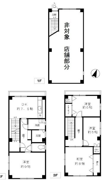 兵庫県神戸市灘区友田町４ 新在家駅 4DK 一戸建て 賃貸物件詳細