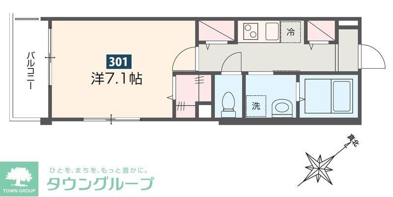 埼玉県久喜市栄１ 鷲宮駅 1K アパート 賃貸物件詳細