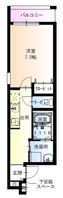 兵庫県尼崎市南武庫之荘７ 武庫之荘駅 1K アパート 賃貸物件詳細
