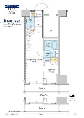 東京都文京区本郷３ 本郷三丁目駅 1LDK マンション 賃貸物件詳細