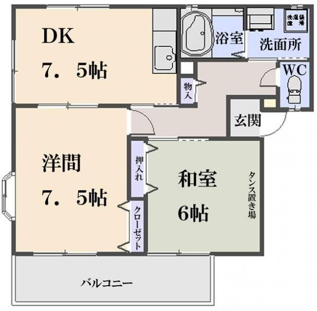 静岡県静岡市駿河区下川原５ 安倍川駅 2DK マンション 賃貸物件詳細