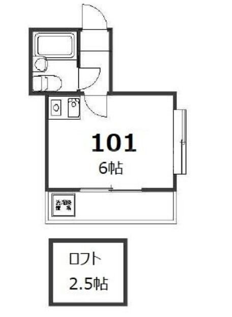 東京都大田区西蒲田３ 蓮沼駅 ワンルーム アパート 賃貸物件詳細