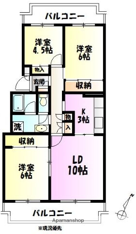 神奈川県伊勢原市石田 愛甲石田駅 3LDK マンション 賃貸物件詳細