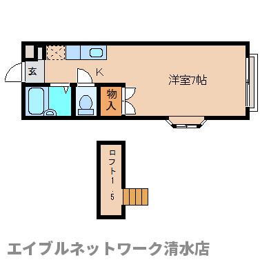 静岡県静岡市清水区三保 新清水駅 ワンルーム アパート 賃貸物件詳細