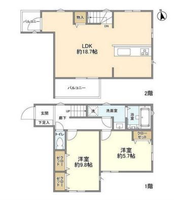 東京都新宿区中落合２ 下落合駅 2LDK 一戸建て 賃貸物件詳細