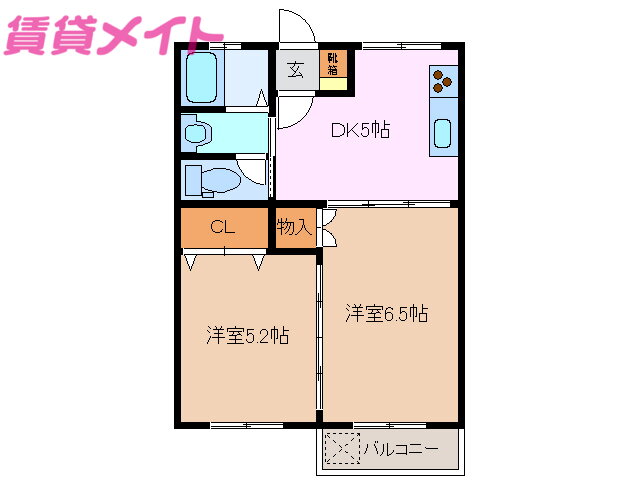 ハイツルナ 2階 2DK 賃貸物件詳細