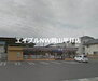 セブンイレブン岡山関店（コンビニ）まで454m