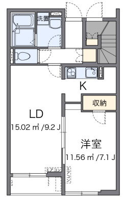 東京都東大和市狭山５ 武蔵大和駅 1LDK アパート 賃貸物件詳細