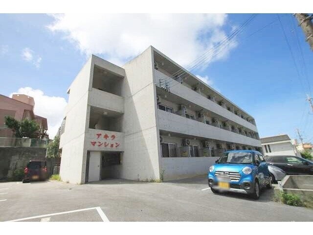 アキラマンション 小禄駅 1K 賃貸(賃貸マンション・アパート)