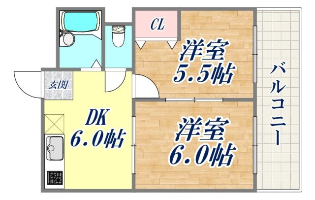 兵庫県神戸市中央区吾妻通５ 三ノ宮駅 2DK マンション 賃貸物件詳細