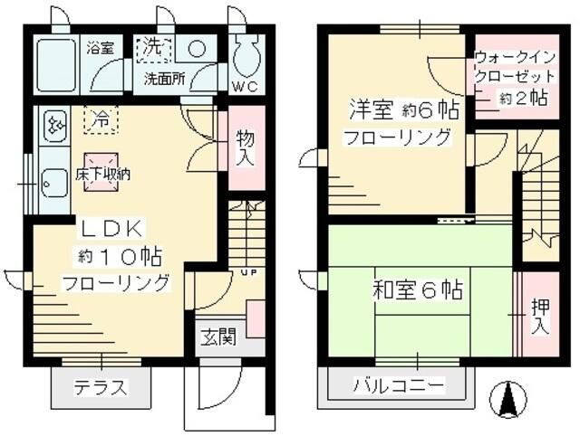神奈川県川崎市麻生区王禅寺東５ 新百合ヶ丘駅 2LDK 一戸建て 賃貸物件詳細