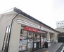 セブンイレブン智恵光院上長者町店（コンビニ）まで226m