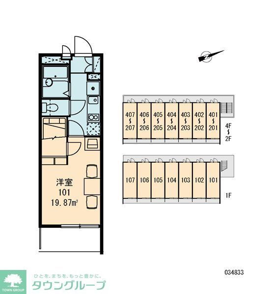愛知県名古屋市中区千代田３ 鶴舞駅 1K マンション 賃貸物件詳細