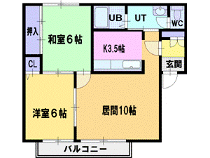 北海道札幌市厚別区上野幌一条２ 新さっぽろ駅 2LDK アパート 賃貸物件詳細