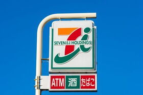 周辺環境