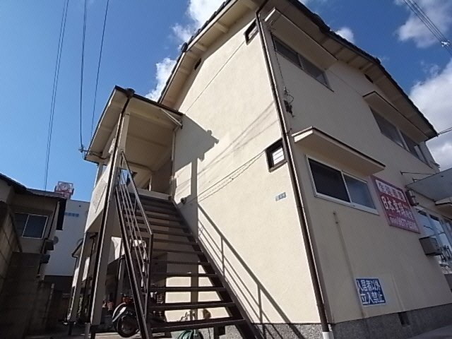森ハウス