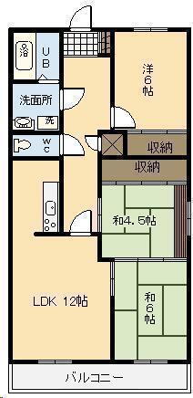 サンモール広島 6階 3LDK 賃貸物件詳細