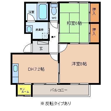 ポートサイド萩原４００ 2階 2DK 賃貸物件詳細