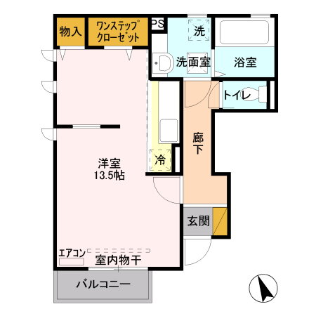 長野県佐久市岩村田 佐久平駅 ワンルーム アパート 賃貸物件詳細