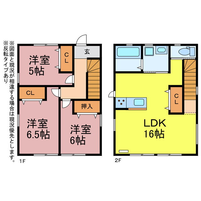 愛知県豊橋市佐藤４ 小池駅 3LDK 一戸建て 賃貸物件詳細