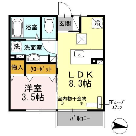 アヴェニール白銀　Ａ 1階 1LDK 賃貸物件詳細