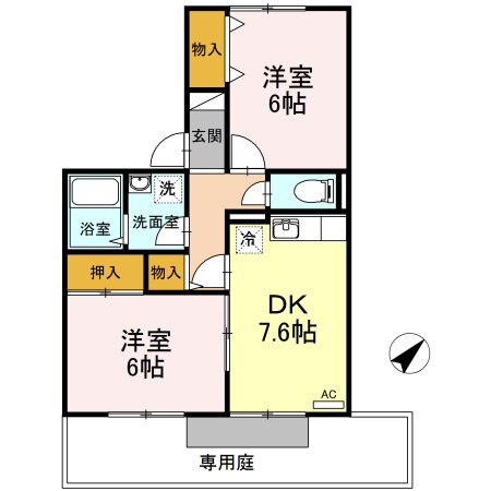広島県広島市佐伯区皆賀２ 五日市駅 2DK アパート 賃貸物件詳細