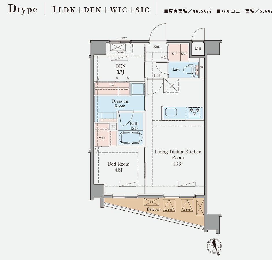東京都江戸川区平井４ 平井駅 2LDK マンション 賃貸物件詳細