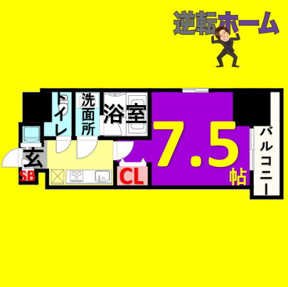 愛知県名古屋市中区正木１ 東別院駅 1K マンション 賃貸物件詳細