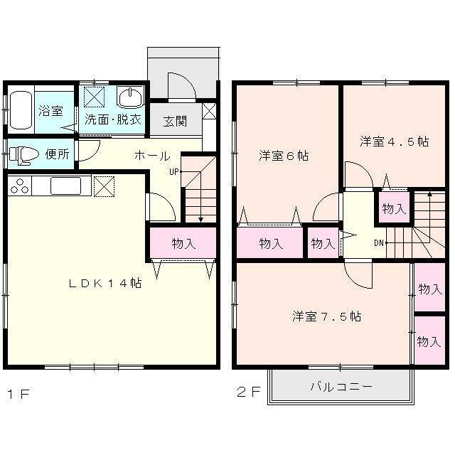 神奈川県伊勢原市板戸 伊勢原駅 3LDK 一戸建て 賃貸物件詳細