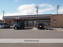 ピボットマンション八幡 セブン－イレブン東海市加木屋町中平地店（コンビニ）まで848m
