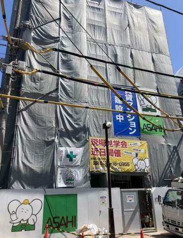 エフ・パークレジデンス横浜反町