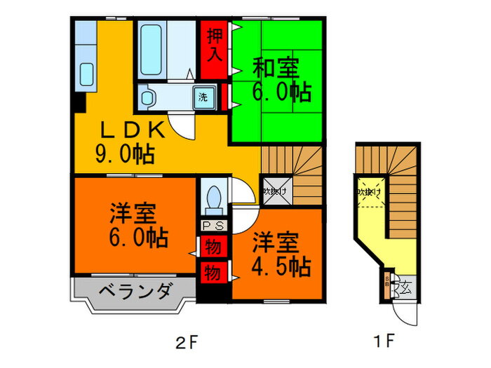 大阪府東大阪市五条町 枚岡駅 3LDK アパート 賃貸物件詳細