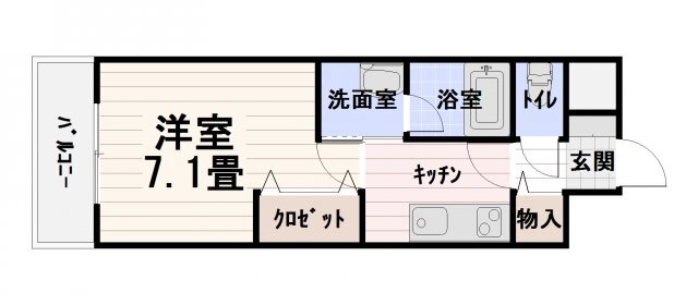 福岡県宗像市陵厳寺４ 教育大前駅 1K マンション 賃貸物件詳細