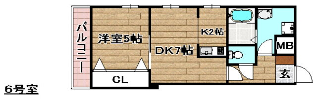 大阪府高槻市古曽部町２ 高槻駅 1LDK マンション 賃貸物件詳細