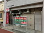 千葉緑町郵便局（郵便局）まで213m